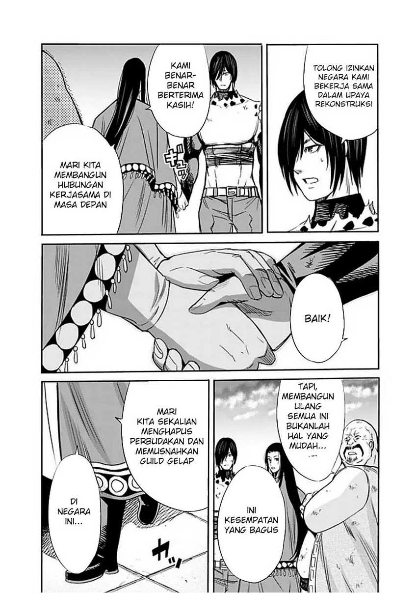 Uragirareta S Rank Boukensha no Ore wa, Aisuru Dorei no Kanojora to Tomoni Dorei dake no Harem Guild o Tsukuru